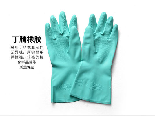 33 CM μήκος Ambidextrous πράσινο νιτρικό γάντι για τις απαιτήσεις βιομηχανικής ασφάλειας