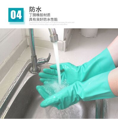 Γενικά προϊόντα που προορίζονται για την παρασκευή ή τη μεταποίηση τροφίμων